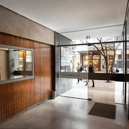 Ag.sofias Pedestrian Area Luxury Ap. & Big Balcony * Salonicco